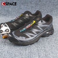 salomon 萨洛蒙 Cspace DP Salomon XT-6 ADV 黑色 日食 户外越野跑步鞋 410866