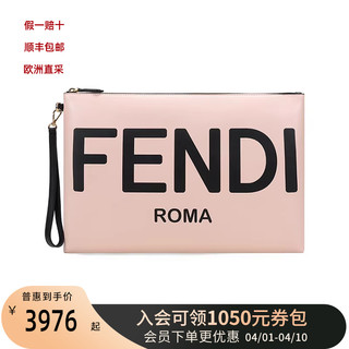 FENDI 芬迪 女士牛皮革大号扁平手拿包 8N0178 AEHR