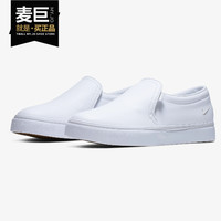 NIKE 耐克 正品2021春季男女时尚皮面轻便休闲运动板鞋CI0604-001