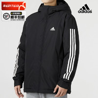 adidas 阿迪达斯 连帽棉服外套男春季新款运动服户外羽绒服保暖夹克IP2537