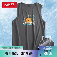 班尼路冰丝感网眼背心男夏季青少年白色设计感运动跨栏坎肩汗衫潮牌 【冰丝】-灰#MB海滩故事 M