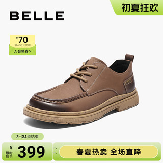 BeLLE 百丽 男鞋复古擦色休闲鞋男2024夏季款真皮户外潮搭工装鞋A1488AM4