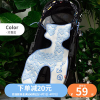 L-LIANG 良良 婴儿推车凉席宝宝儿童苎麻凉席清凉透气餐椅可用 （80*40cm） 欢喜-蓝（天丝苎麻）