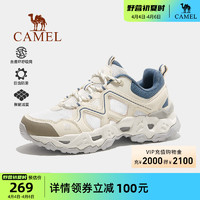 CAMEL 骆驼 登山鞋女士2024夏季新款透气户外鞋防滑耐磨运动低帮徒步鞋女