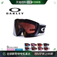 OAKLEY 欧克利 日本直邮OAKLEY Fall Line L 滑雪镜男女款 FALL LINE L SNOW GOG