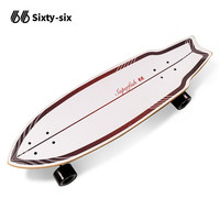 Sixty-six 陆地冲浪板 红超鱼 32英寸