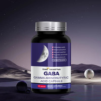 GreenNaturalPure 美国进口GABA Y-氨基丁酸帮助深入睡眠调节生物钟90粒/瓶 1瓶缓解失眠