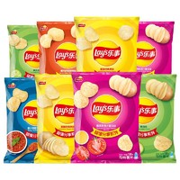 Lay's 乐事 薯片大包装135g*8包膨化，多人团