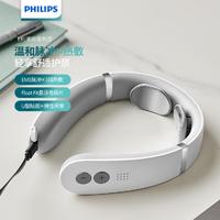 PHILIPS 飞利浦 颈椎按摩器肩部颈部按摩仪肩颈脖子EMS低频脉冲热敷3305N