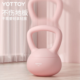 YOTTOY 翘臀软壶铃女士提壶哑铃翘臀深蹲力量家用健身训练器材6kg-雾霾蓝