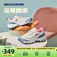 SKECHERS 斯凯奇 奶茶熊丨Skechers女款夏撞色休闲运动鞋软底跑步鞋厚底增高老爹鞋