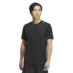 adidas 阿迪达斯 纯色Logo标识运动健身短袖T恤 男款 黑色 IB9093