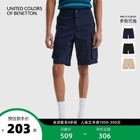 BENETTON 贝纳通 2023休闲工装裤潮流短裤男夏季