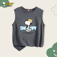 SNOOPY 史努比 儿童纯棉背心男童女童薄款透气无袖t恤休闲室内坎肩居家运动童装 石墨灰 望远镜努比 120