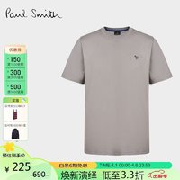 Paul Smith 保罗史密斯（paul smith）斑马系列男士PS休闲款T恤 灰色 XS