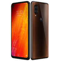 摩托罗拉 p50  5G高清拍照手机4800万双摄 4G通 MotorolaP50琥珀咖6+128 全新单机鎹