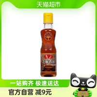 88VIP：luhua 鲁花 芝麻香油100ml