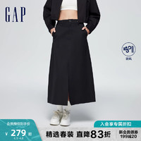 Gap 盖璞 女装春季2024新款防风中腰修身半身长裙百搭前开叉A字裙401264