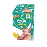 Pampers 帮宝适 绿帮纸尿裤S164片(4-8kg)尿裤尿不湿新生儿 婴儿 超薄透气