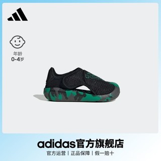 adidas 阿迪达斯 「小浮艇」adidas阿迪达斯ALTAVENTURE男女婴童魔术贴包头凉鞋