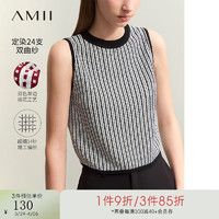 AMII2024夏极简撞色套头修身无袖提花双曲纱针织吊带背心女款 黑色 160/84A/M