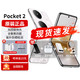 HUAWEI 华为 Pocket2折叠屏新品手机翻盖折叠鸿蒙系统NFC双向北斗卫星消息