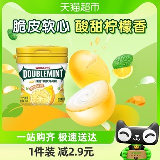 88VIP：DOUBLEMINT 绿箭 脆皮软心薄荷糖 柠檬薄荷味