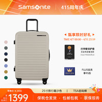Samsonite 新秀丽 行李箱欧洲设计万向轮拉杆箱登机箱 旅行箱 KF1 沙色 25寸