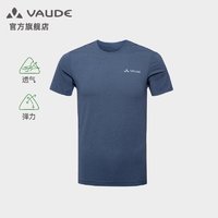 百亿补贴：VAUDE 巍德 速干T恤男款户外运动徒步登山透气圆领短袖VG2227110