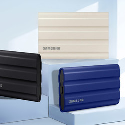 SAMSUNG 三星 PSSD便携移动固态硬盘 T7shield 2TB 月光白／柔性外壳