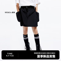 little MO&Co.little moco童装24夏装女童运动工装花苞半身短裙KBD2SKT015 黑色 110/53