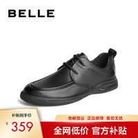 BeLLE 百丽 男鞋商场同款牛皮舒适软底商务休闲鞋6UV01AM0 黑色-7XL01 40