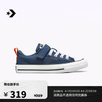 匡威（Converse） 莫尔登All Star Malden Street 1V板鞋A07384C A07384C 31码