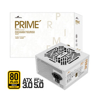 Great Wall 长城 PRIME系列台式机主机机箱电脑电源 白色ATX3.0 P7金牌直出线750W