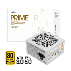 Great Wall 长城 PRIME系列台式机主机机箱电脑电源 白色ATX3.0 P7金牌直出线750W
