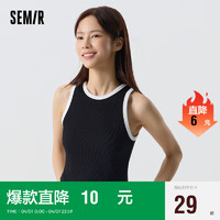 Semir 森马 背心女短款撞色叠穿小个子2024春季紧身内搭109124102002