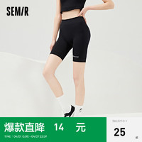 Semir 森马 打底裤女士夏季运动透气骑行短裤高腰撞色字母提花安全打底裤 黑色90001 S