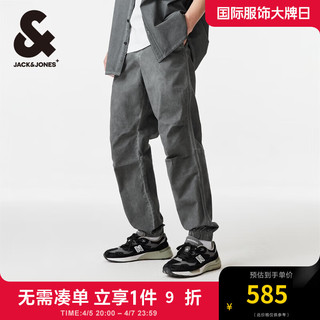 杰克·琼斯（JACK&JONES）杰克琼斯夏季抽绳纽扣双腰头双侧插袋略宽松休闲束脚裤男装 知更鸟灰E40 165/72A/XSR