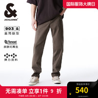 杰克·琼斯（JACK&JONES）夏季百搭潮流舒适纯色休闲微弹长裤男直筒牛仔裤男224232060 E08 石板黑 常规 E08 石板黑 175/80A/MR