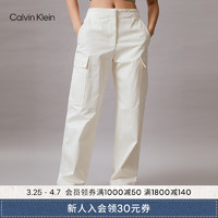 Calvin Klein Jeans24春夏女士复古通勤时尚贴袋暗襟直筒休闲裤40WK627 YAC-燕麦白 26