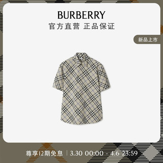 BURBERRY 博柏利 男装 格纹棉质衬衫80876391