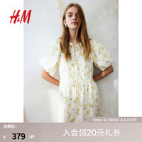 H&M2024春季女装时尚休闲百搭亚麻混纺泡泡袖连衣裙1223321 奶油色/花卉 155/76A XXS