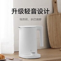 Xiaomi 小米 电热水壶烧水壶恒温电水壶2Pro保温1.7L大容量智能互联 1.7L 米家恒温电水壶2Pro-白色