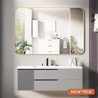 小匠材免打孔浴室镜子贴墙镜洗手卫生间洗漱台厕所壁挂镜挂墙镜50*70金 香槟金