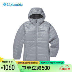 Columbia 哥伦比亚 羽绒服男秋冬金点热能防风保暖可打包800蓬鹅绒羽绒外套WE7985 039 L 180/100A