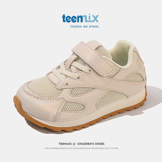 天美意（TEENMIX）天美意女童运动鞋2024春季小孩跑步鞋网面阿甘鞋儿童老爹鞋子 米色 单层  31码