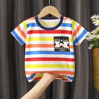 众嗨 儿童短袖T恤纯棉宝宝半袖打底衫男女童婴儿上衣夏装0-7岁 短T恤-彩条纹 100cm.