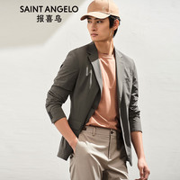 报喜鸟单西男装2024春季男士商务休闲纯色格纹上衣外套 核桃色格纹化纤 44A(165/88)