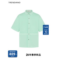 TRENDIANO纯棉牛仔百搭衬衣2024年夏季纯色休闲潮流男 浅绿 S