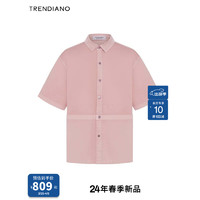 TRENDIANO纯棉牛仔百搭衬衣2024年夏季纯色休闲潮流男 粉红 S
